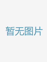 魔镜特刊：严冬泳老汉糟蹋高中女h文